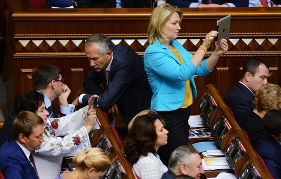 Ukraine's Supreme Rada (Parliament) in session