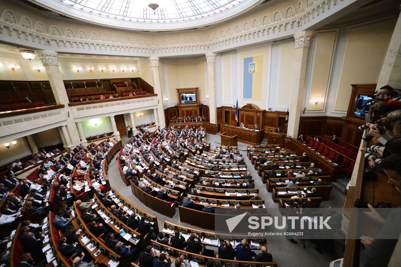 Ukraine's Supreme Rada (Parliament) in session