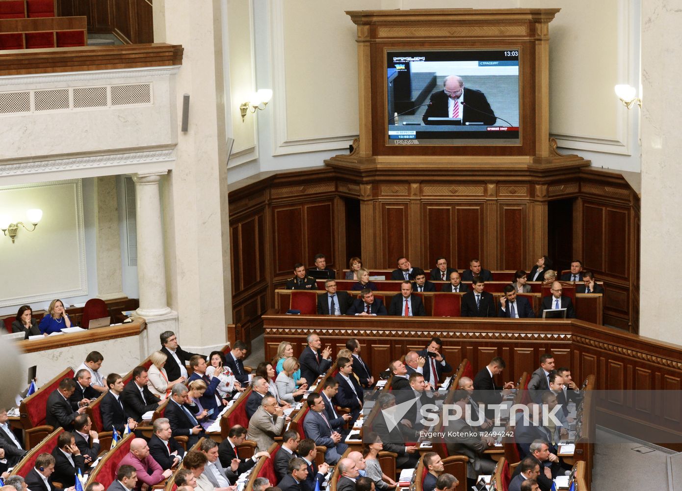 Ukraine's Supreme Rada (Parliament) in session