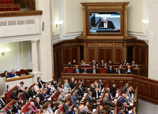 Ukraine's Supreme Rada (Parliament) in session