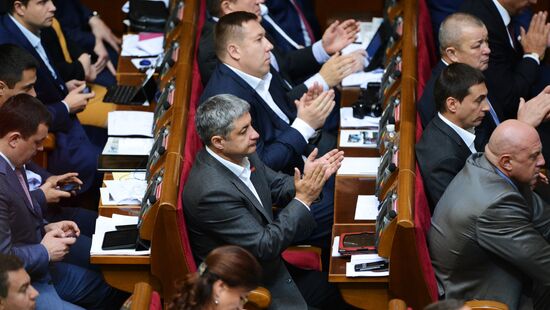 Ukraine's Supreme Rada (Parliament) in session