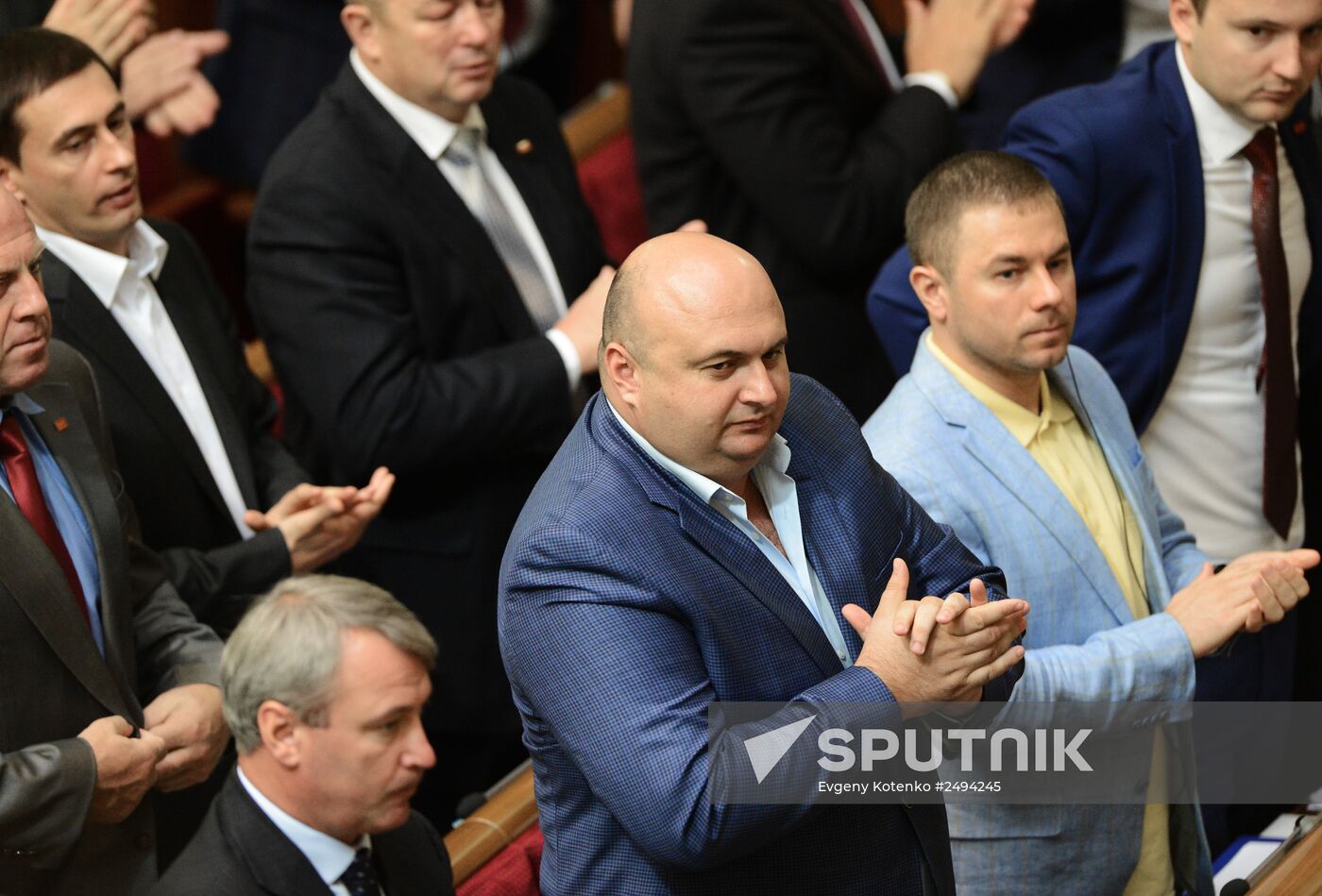 Ukraine's Supreme Rada (Parliament) in session