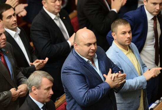 Ukraine's Supreme Rada (Parliament) in session