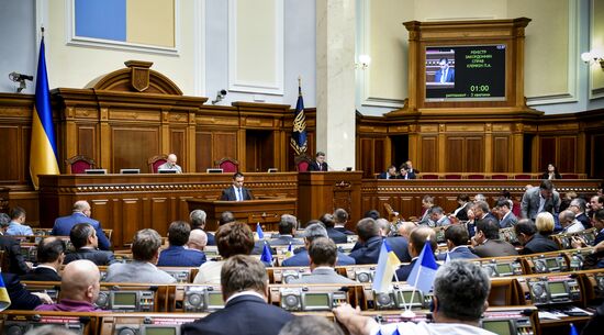 Ukraine's Supreme Rada (Parliament) in session