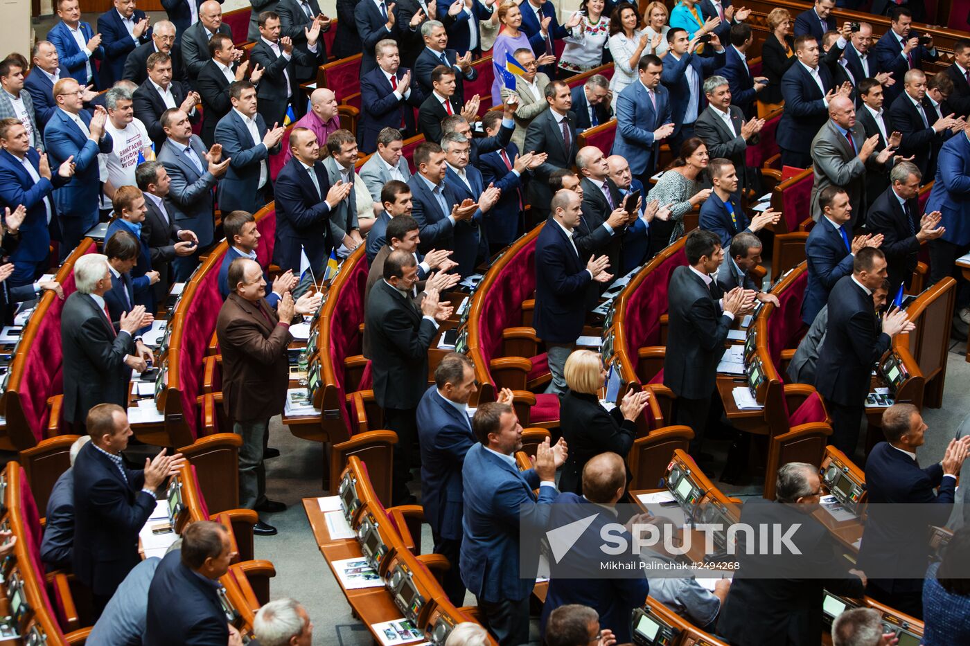 Ukraine's Supreme Rada (Parliament) in session