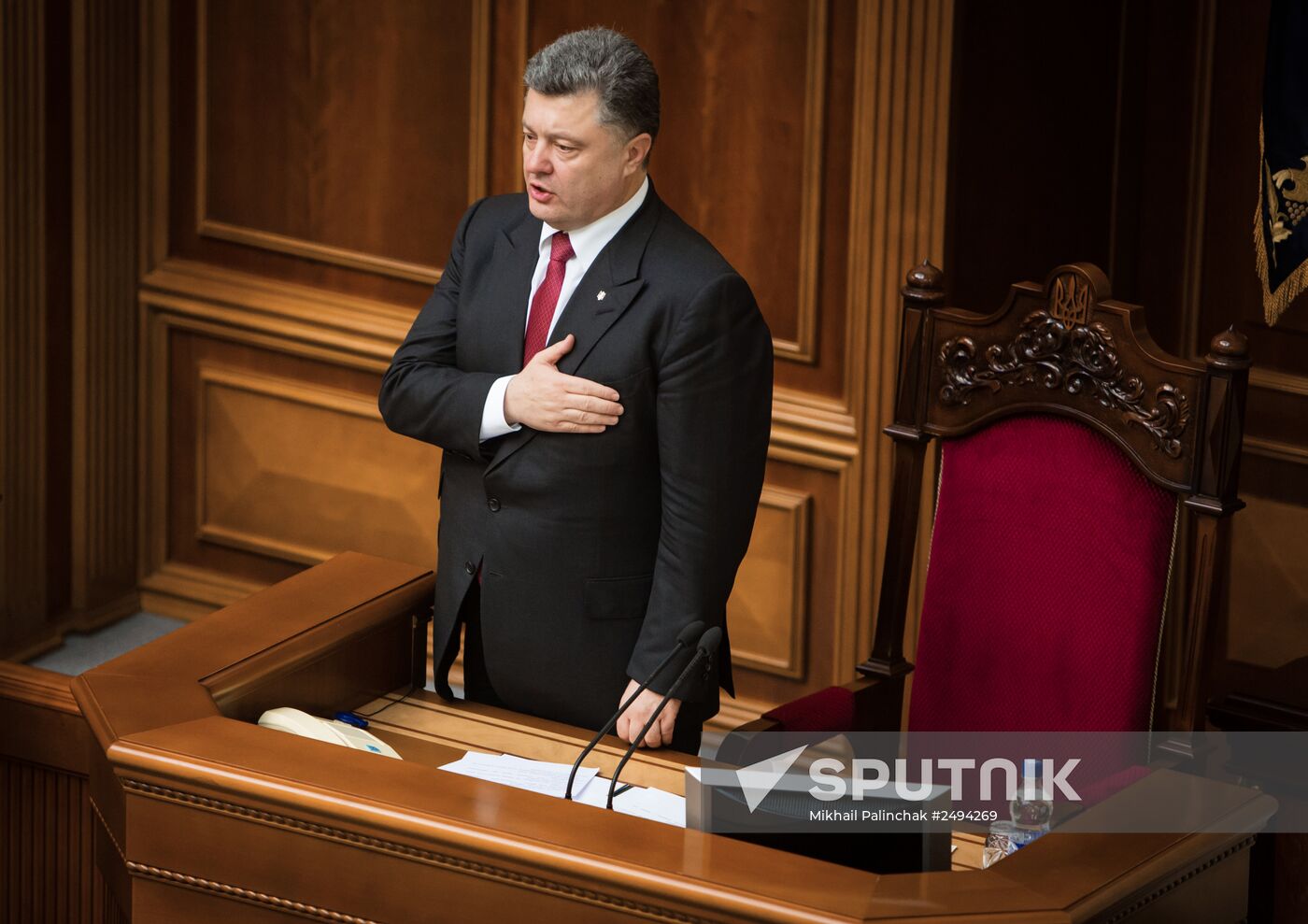 Ukraine's Supreme Rada (Parliament) in session