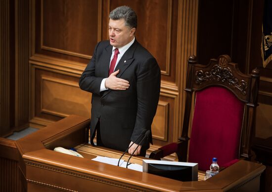 Ukraine's Supreme Rada (Parliament) in session