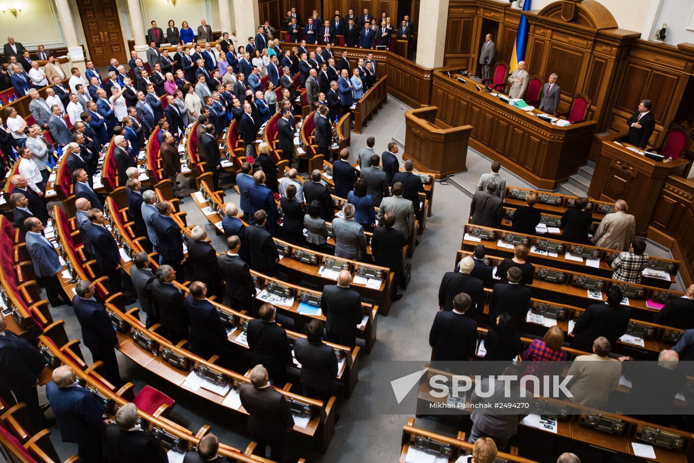 Ukraine's Supreme Rada (Parliament) in session