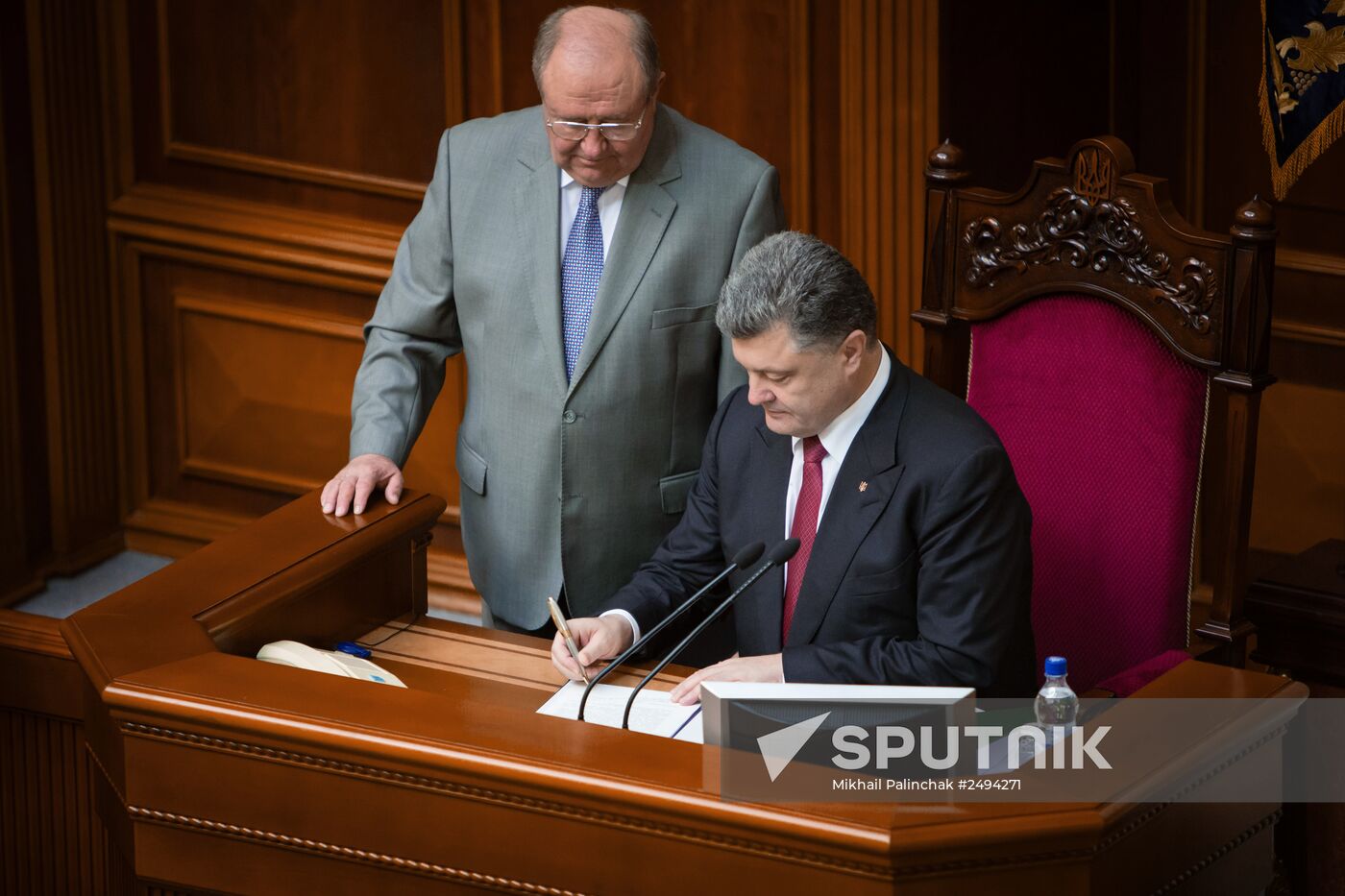 Ukraine's Supreme Rada (Parliament) in session
