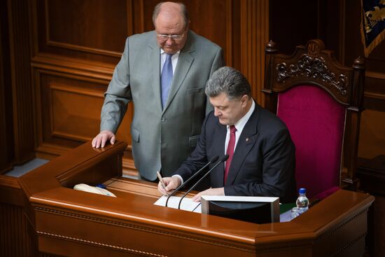 Ukraine's Supreme Rada (Parliament) in session
