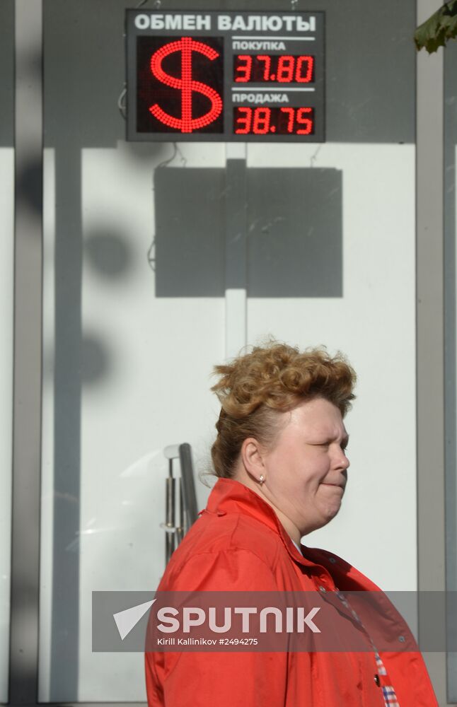 Dollar hits 38-ruble mark