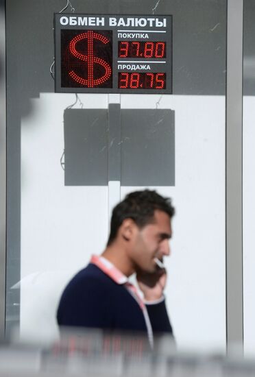 Dollar hits 38-ruble mark