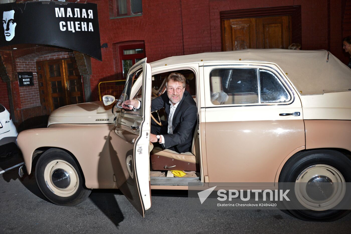 GQ Men of the Year Awards