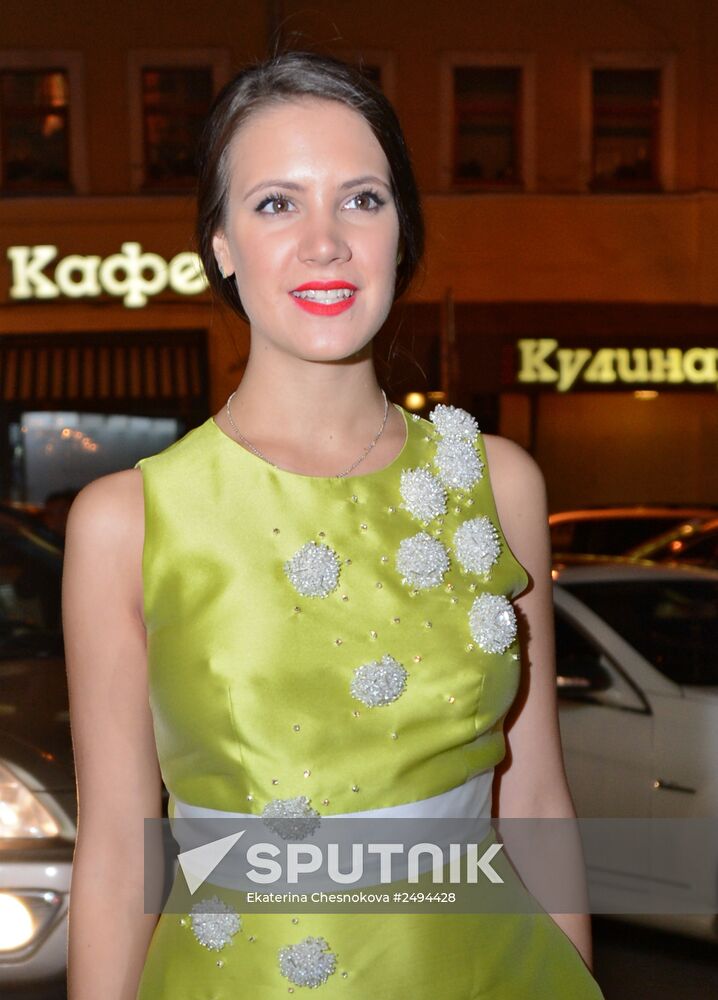 GQ Men of the Year Awards
