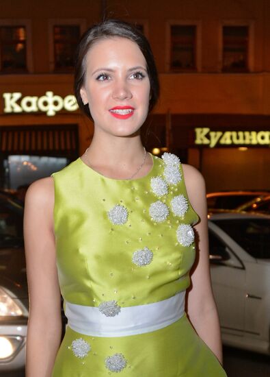 GQ Men of the Year Awards