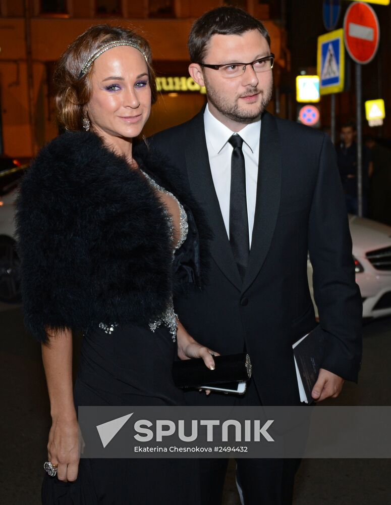 GQ Men of the Year Awards