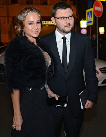 GQ Men of the Year Awards