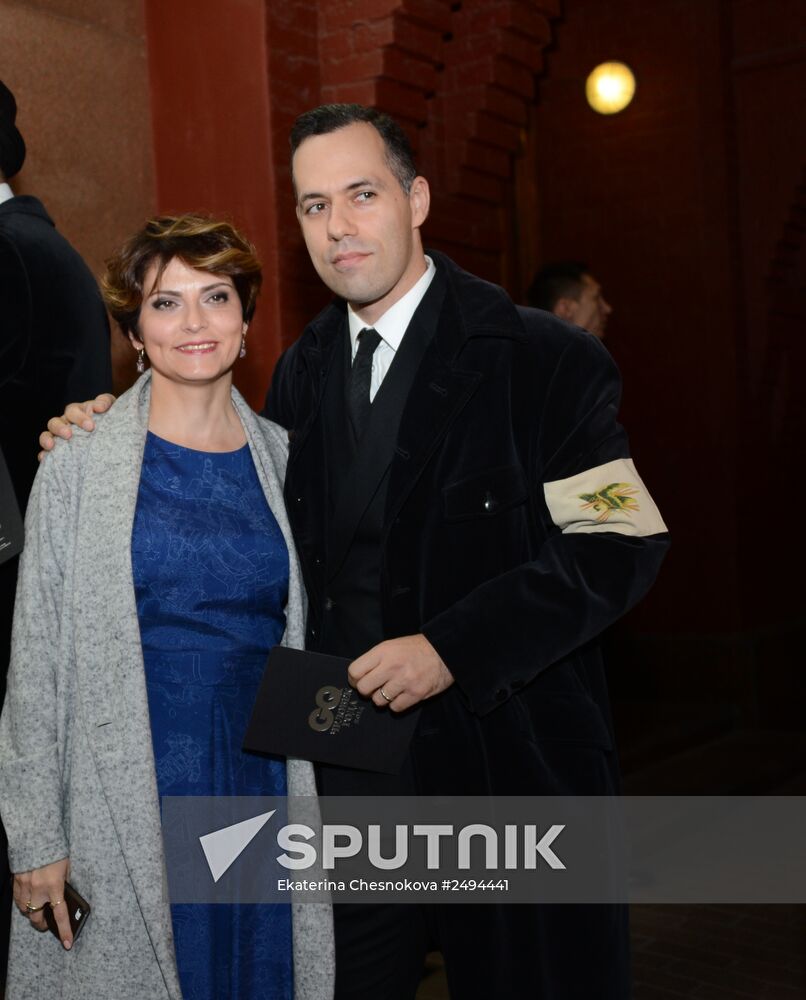 GQ Men of the Year Awards