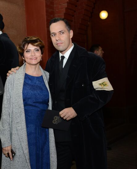 GQ Men of the Year Awards