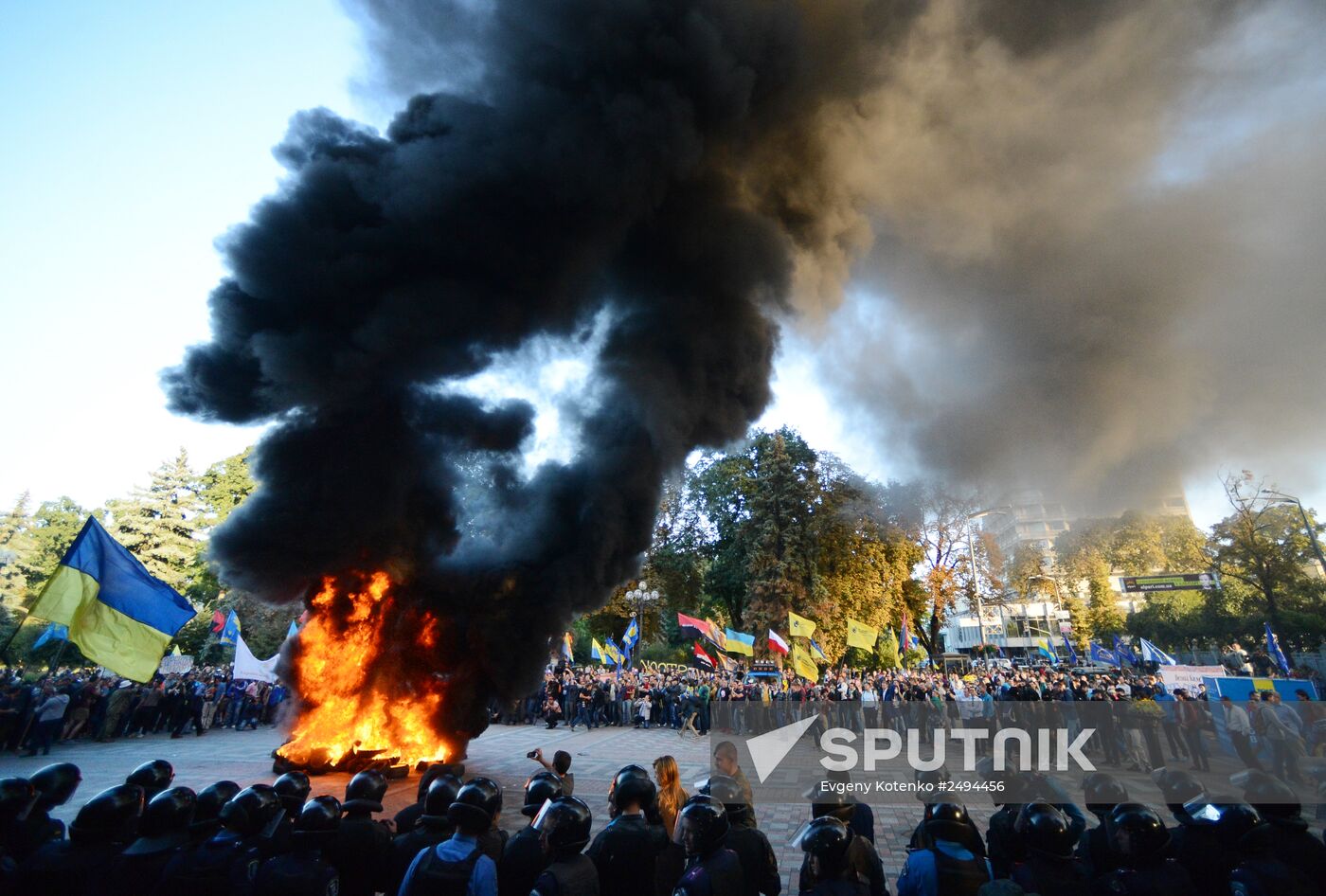 Rally in support of law on lustration in Kiev