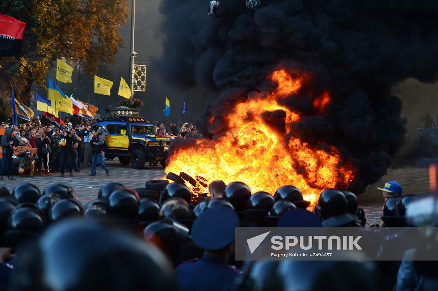 Rally in support of law on lustration in Kiev