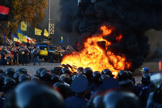 Rally in support of law on lustration in Kiev