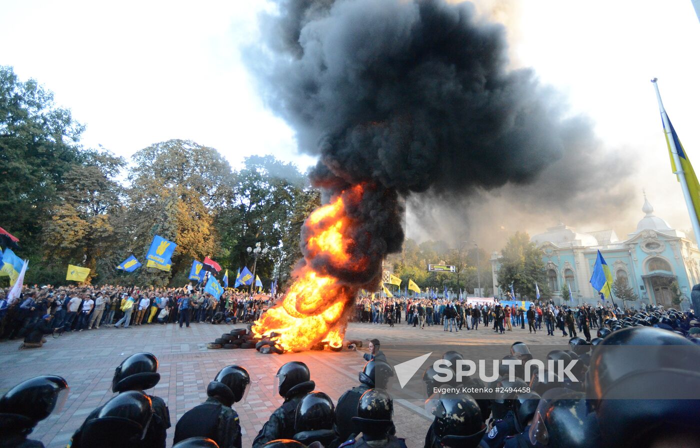 Rally in support of law on lustration in Kiev