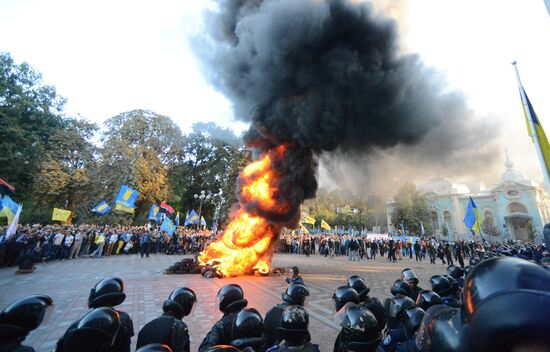 Rally in support of law on lustration in Kiev