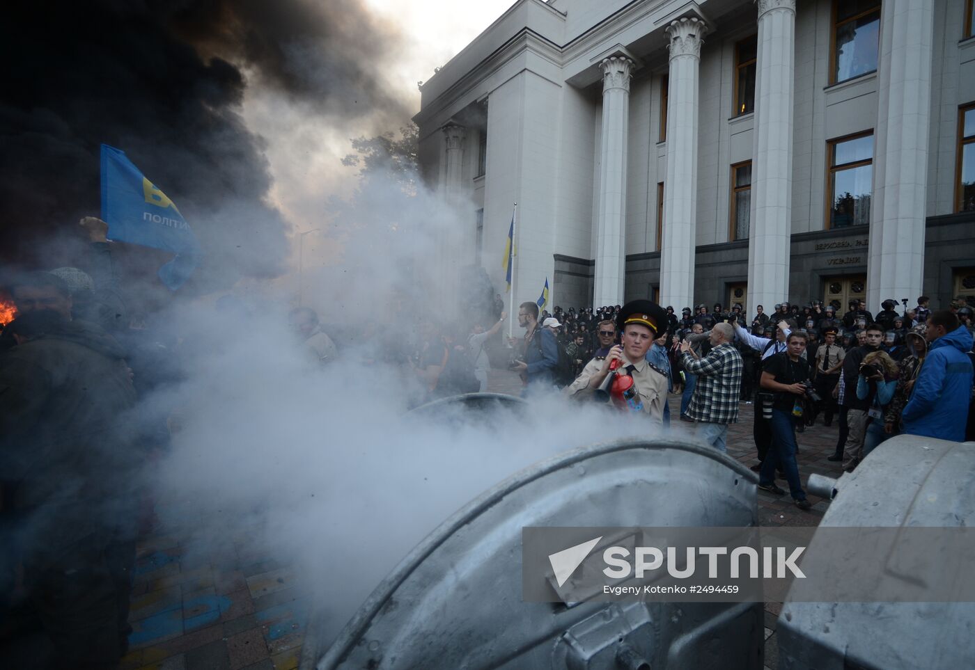 Rally in support of law on lustration in Kiev