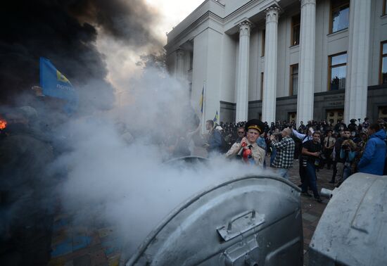 Rally in support of law on lustration in Kiev