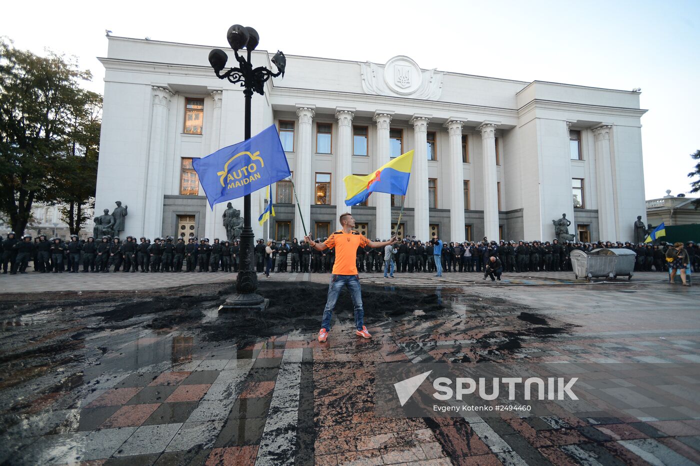 Rally in support of law on lustration in Kiev