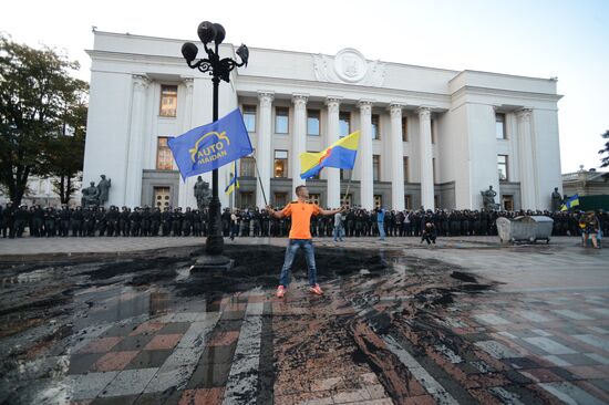 Rally in support of law on lustration in Kiev