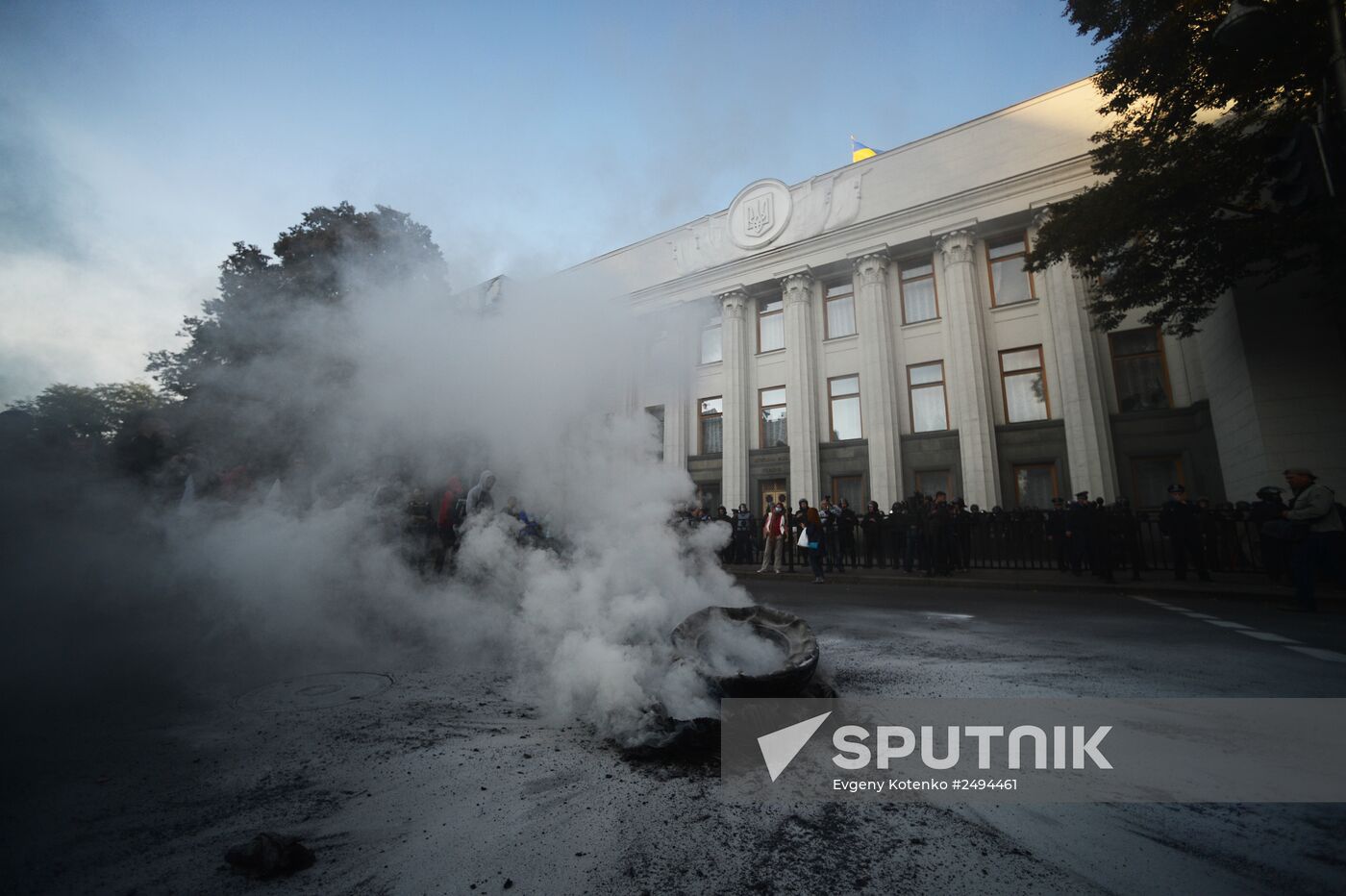 Rally in support of law on lustration in Kiev