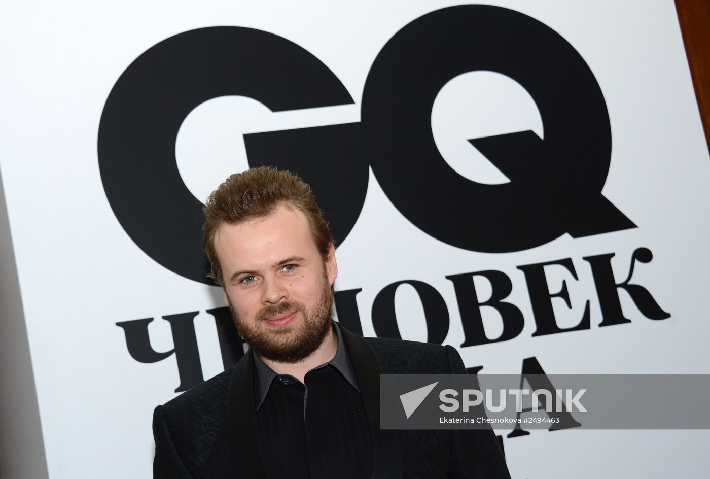 GQ Men of the Year Awards