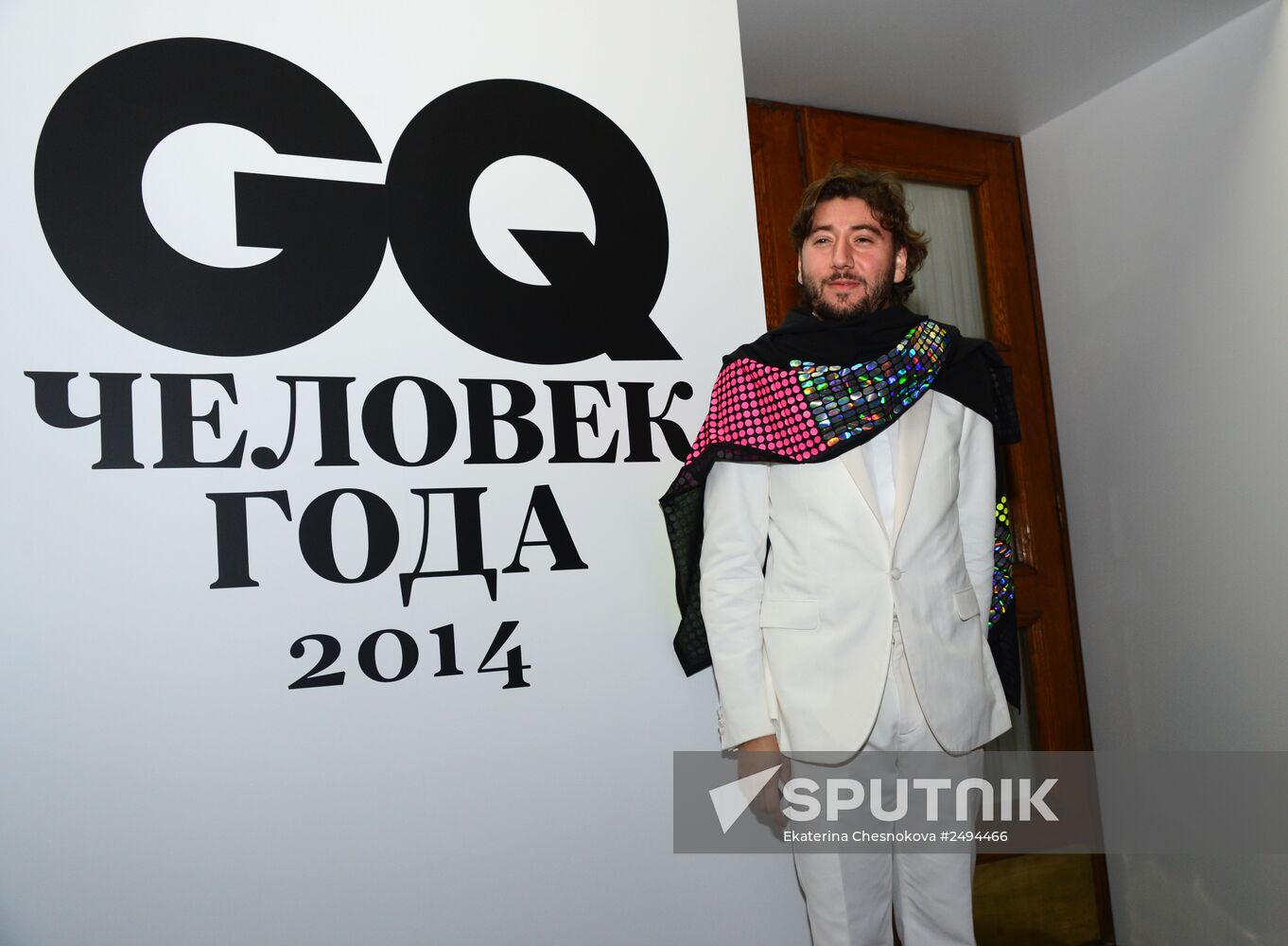 GQ Men of the Year Awards