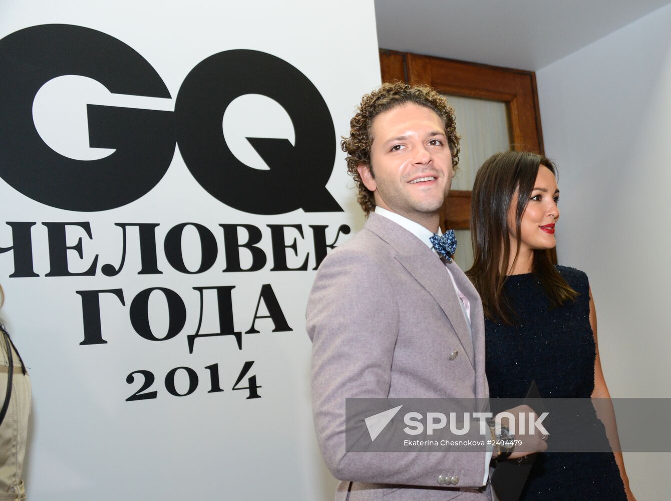 GQ Men of the Year Awards