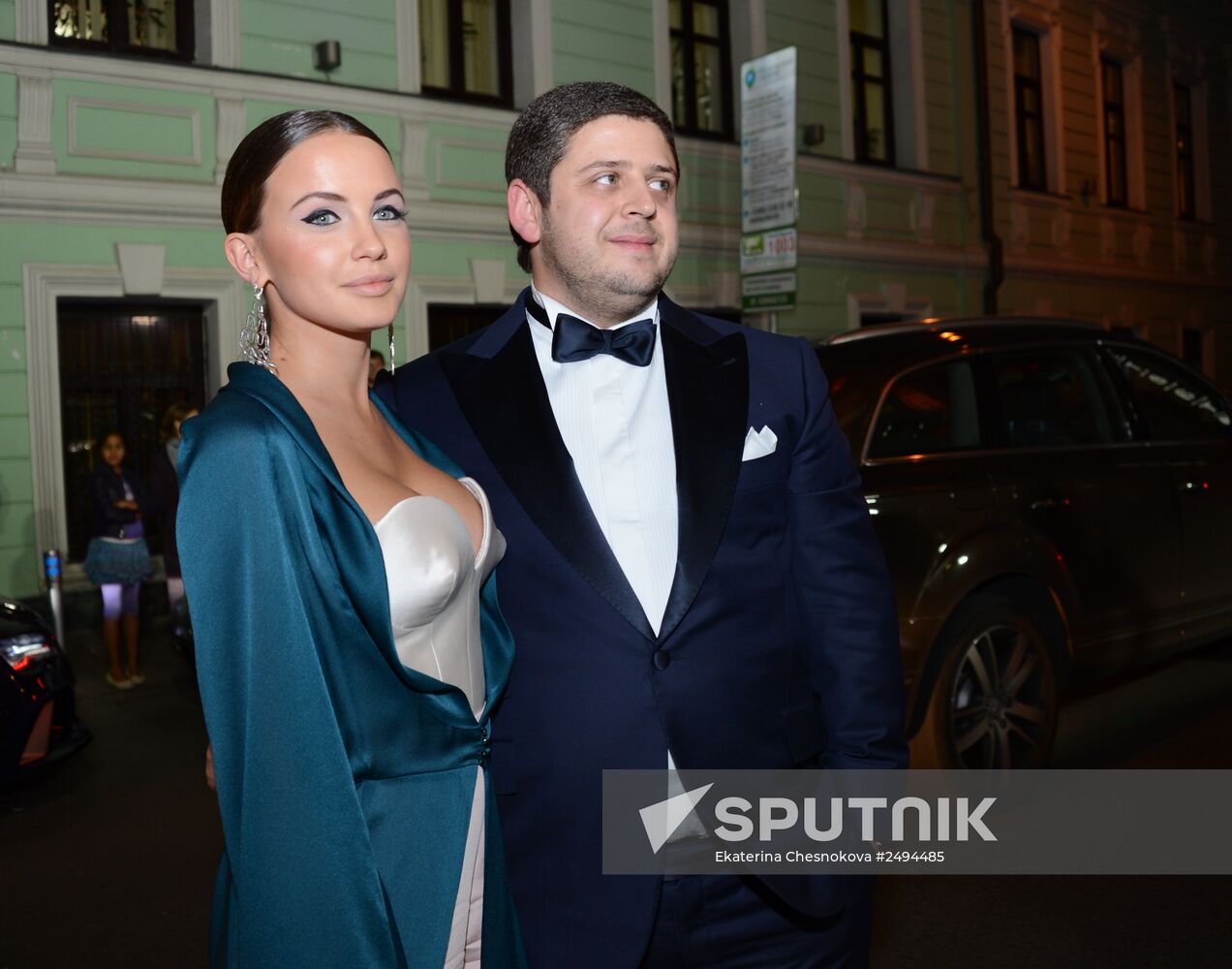 GQ magazine presents Person of the Year awards