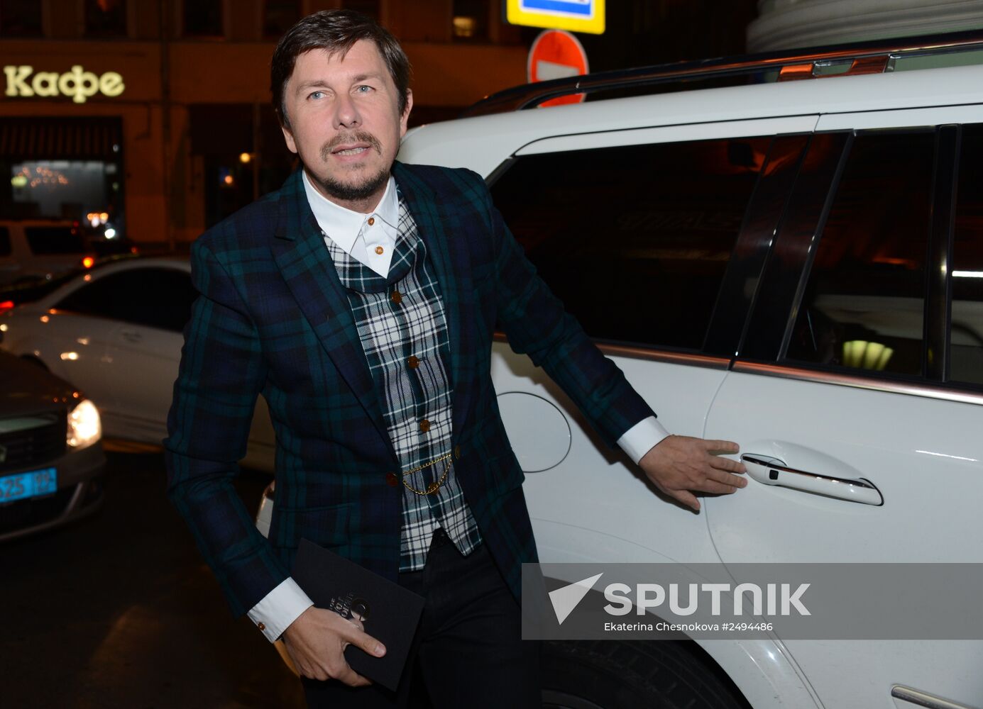 GQ Men of the Year Awards