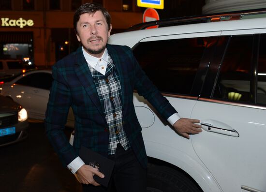 GQ Men of the Year Awards