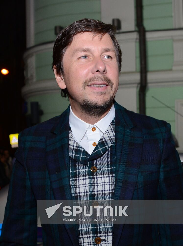 GQ magazine presents Person of the Year awards