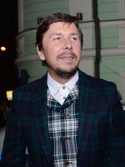 GQ magazine presents Person of the Year awards