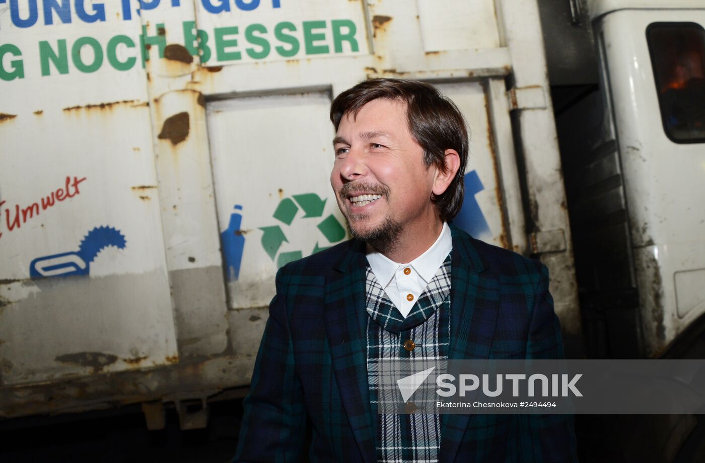 GQ magazine presents Person of the Year awards