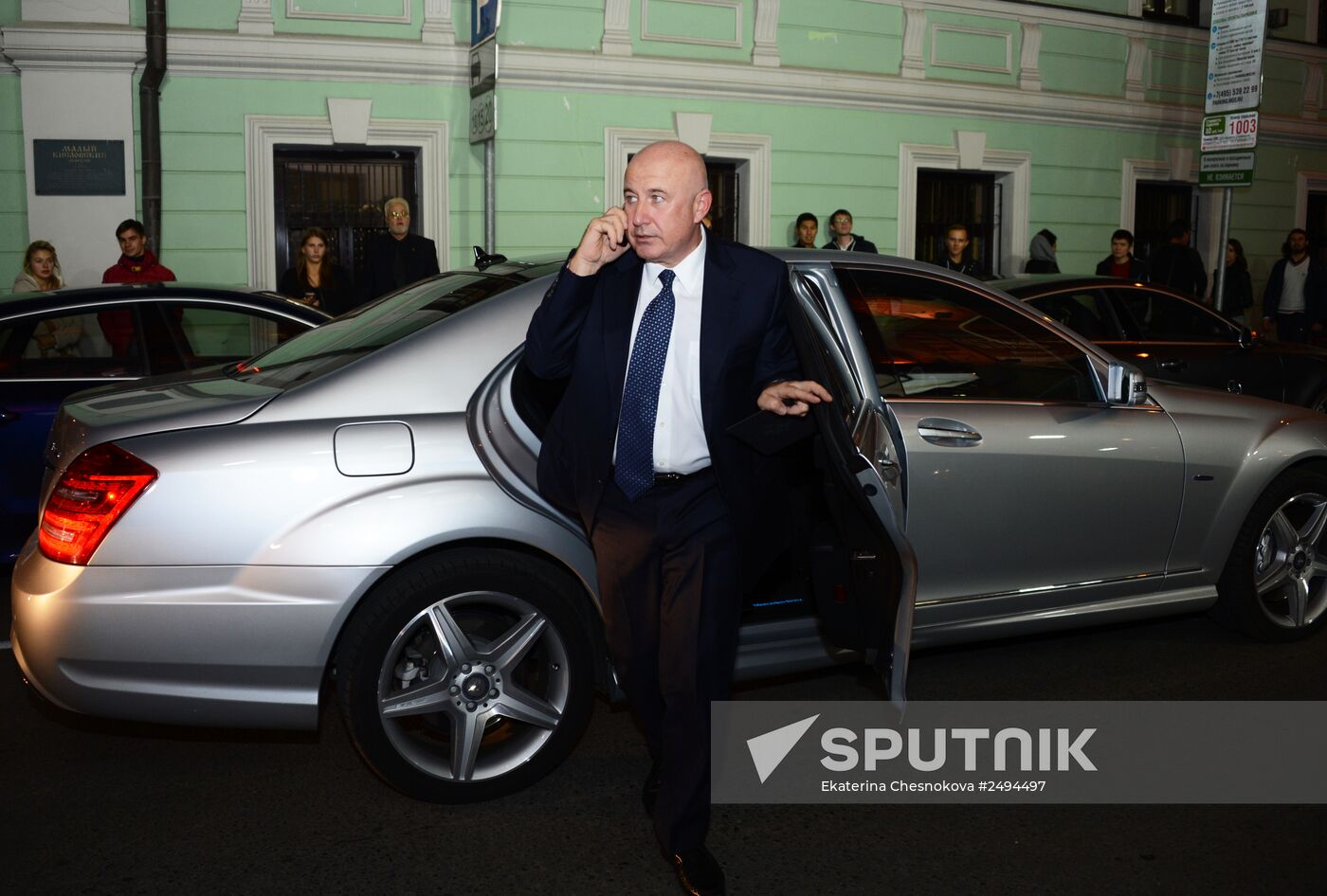 GQ Men of the Year Awards