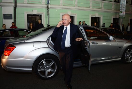 GQ Men of the Year Awards