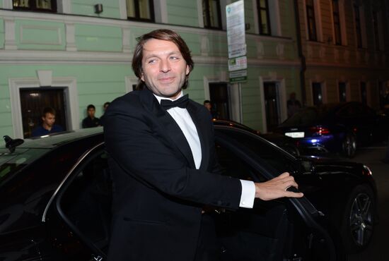 GQ magazine presents Person of the Year awards