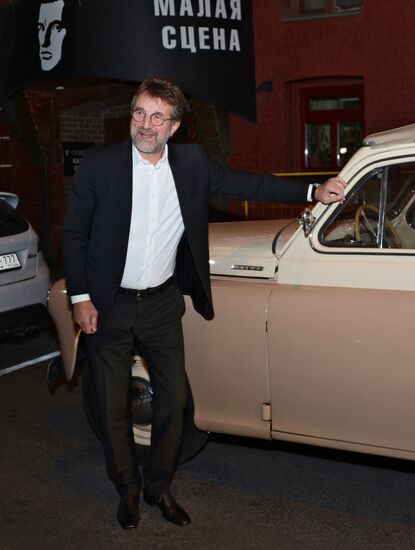 GQ magazine presents Person of the Year awards