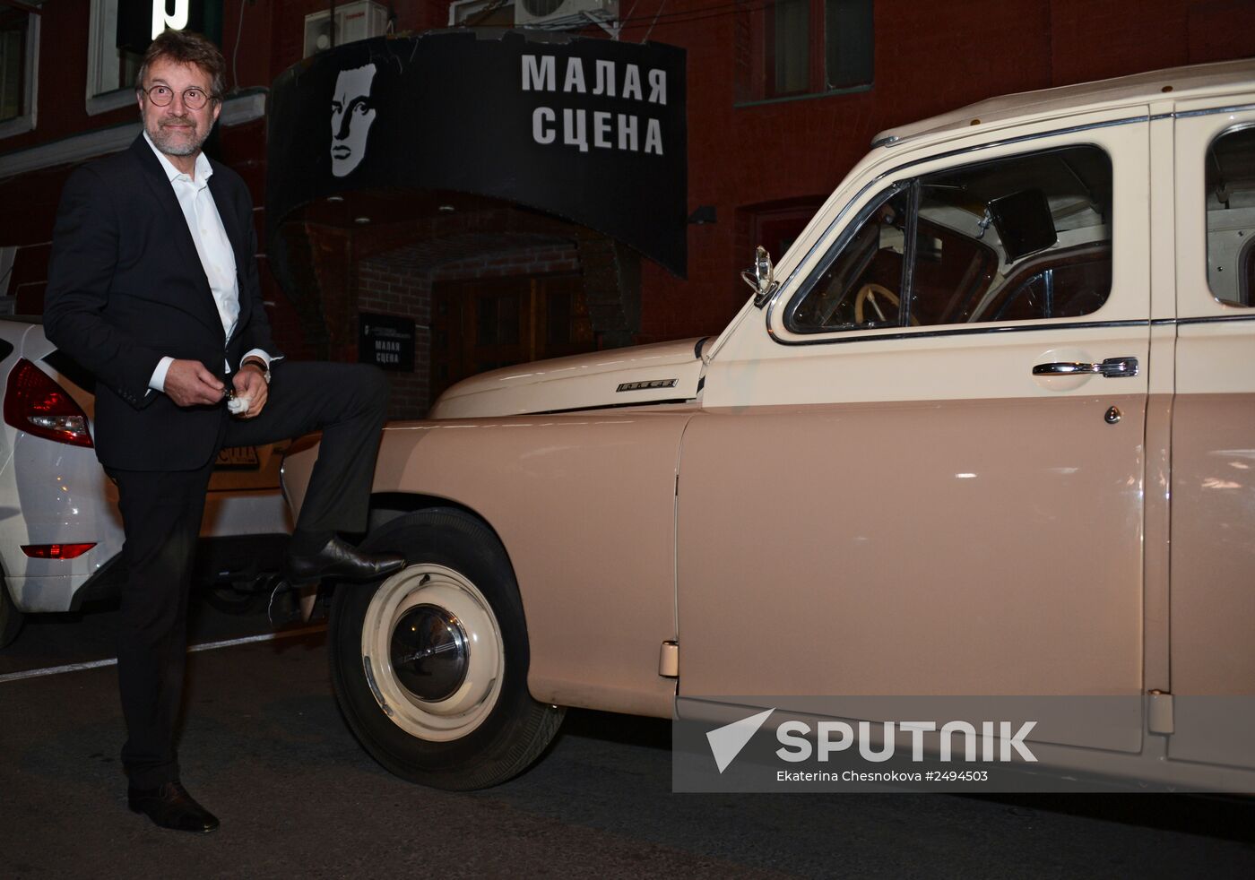 GQ Men of the Year Awards