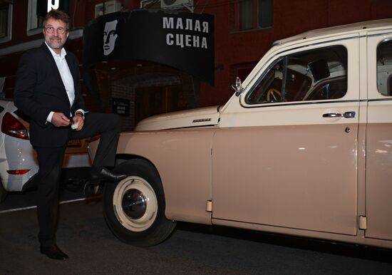 GQ Men of the Year Awards