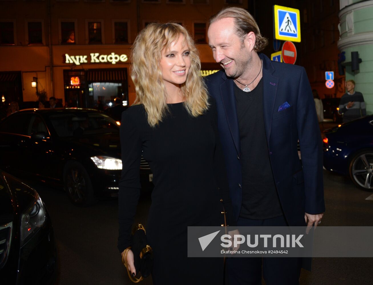 GQ Men of the Year Awards