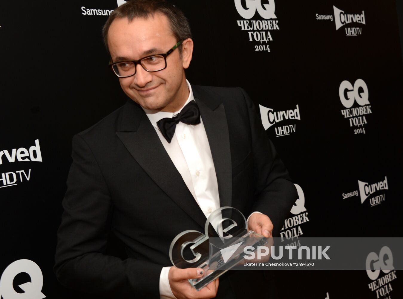 GQ Men of the Year Awards